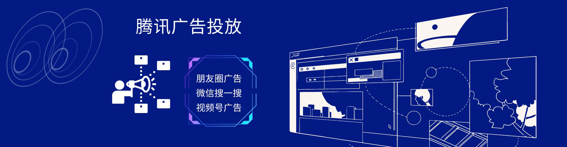 上高竞价端口开户