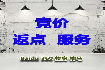 如何利用信息流广告精准投放